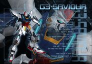 G-Saviour CG Game 013