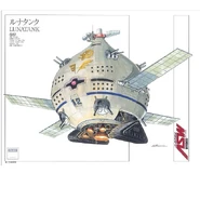 G87 .jpg (83 KB) MSV illustration by Kunio Okawara