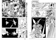 Destroying another Den'an Zon with a beam shot deflected by two colony mirrors