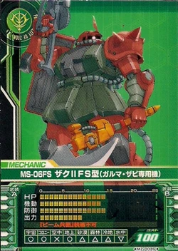 MS-06FS Zaku II | The Gundam Wiki | Fandom