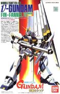 1/144 Original RX-93 ν Gundam Fin Funnel Equipment Type (1988): box art