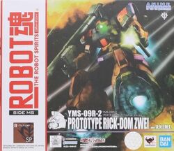 ROBOT SPIRITS <SIDE MS> YMS-09R-2 Prototype Rick Dom II ver