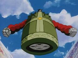 GF13-044NNP Mandala Gundam | The Gundam Wiki | Fandom