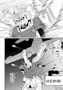 Unicorn seeing UC 0133 (Final Chapter)