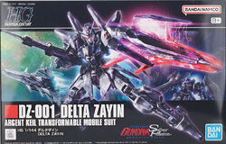 HG DZ-001 デルタザイン DELTA ZAYIN｜Yahoo!フリマ（旧PayPay