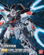 MG 1/100 ZGMF-X20A Strike Freedom Gundam (Mechanic Designer Okawara Kunio Exhibition Ver.) (Mechanic Designer Okawara Kunio Exhibition @ Ueno Mori exclusive; 2015): box art