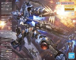 MG ガンダムヴィダール ASW-G-XX Gundam Vidar MG 1/100 ASW-G-XX Gundam Vidar – USA Gundam Store