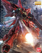 1/100 MG "MSN-06S Sinanju (OVA Ver.)" (2013): box art