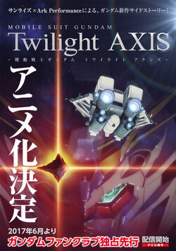 Mobile Suit Gundam Twilight Axis The Gundam Wiki Fandom