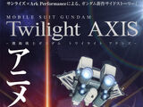 Mobile Suit Gundam Twilight Axis