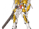 NK-13 Cathedral Gundam