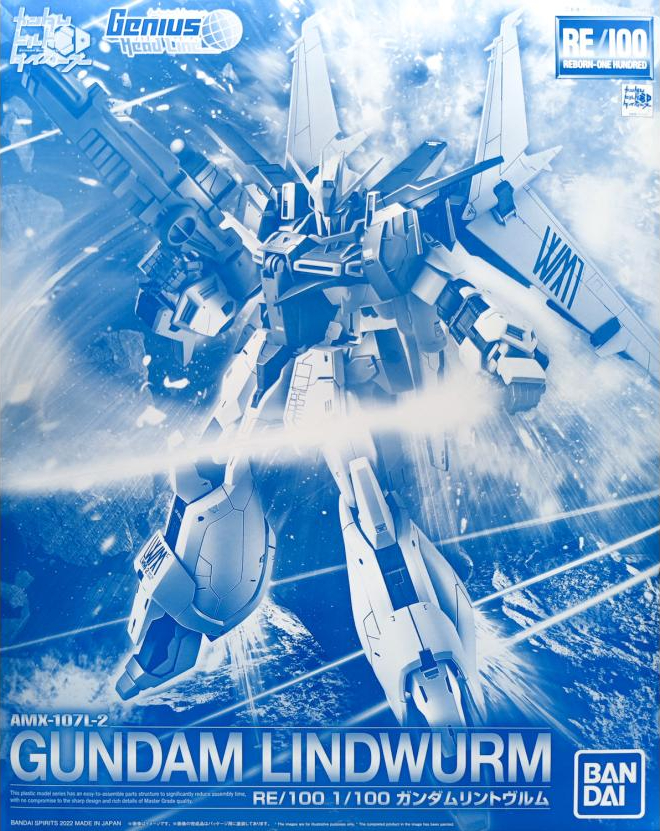 【即出荷】 Gundam The | Lindwurm Gundam AMX-107L-2 Wiki Fandom | その他