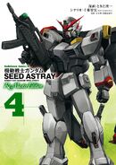 On the cover of Mobile Suit Gundam Seed Astray Re:Master Edition Vol.4