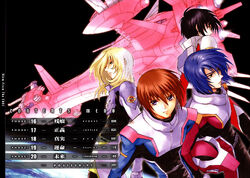 Mobile Suit Gundam Seed Destiny The Edge The Gundam Wiki Fandom