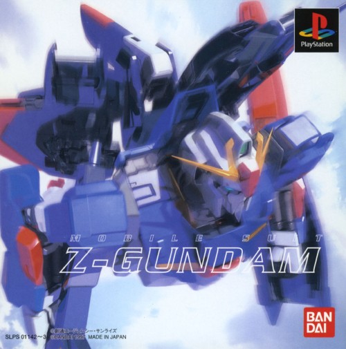 Mobile Suit Z-Gundam | The Gundam Wiki | Fandom