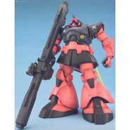 MG 1/100 MS-09RS Rick Dom