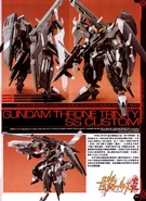 GNW-001SS.jpg (330 KB) Gundam Throne Trinity SS Custom