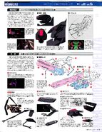 Information from Gundam Perfect File Profile (2)