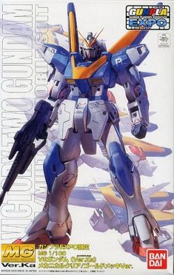 Amazon.com: Bandai Hobby - Victory Gundam - #169 V2 Gundam
