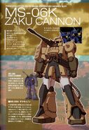 MS-06K Zaku Cannon - Specifications/Technical Detail/Design