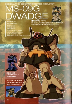 Ms 09g Dwadge The Gundam Wiki Fandom