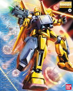 MG 1/100 MSN-00100 Hyaku Shiki Ver.1.0 + Ballute System (2005)