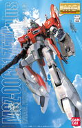 1/100 MG "MSZ-006A1 Zeta Plus A1 Test Color" (2001): box art