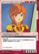 Mineva Lao Zabi (U.C. 0087) as featured in Gundam War card game