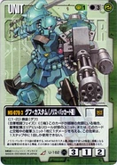 Gouf Custom (Norris Packard Unit) in Gundam War card