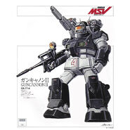 Guncannon II: MSV illustration by Kunio Okawara