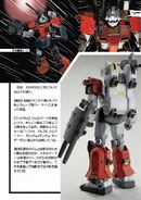 1/144 RGC-80 GM Cannon (Thunderbolt Ver.) converted from HGGT 1/144 RGM-79 GM (Hobby Japan) (2)