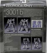 Zeonography #3001b "MS-06R-1 Zaku II High Mobility Type (Shin Matsunaga Custom) / MS-06F Zaku II (Shin Matsunaga Custom)" figure set (2003): package rear view