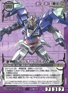 In Gundam War Card