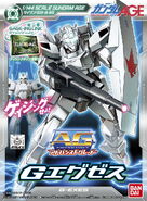 AG 1/144 WMS-GEX1 G-Exes (2011): box art