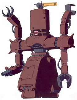 Mobile Suit Gundam ZZ | The Gundam Wiki | Fandom