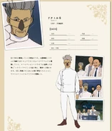 Doctor S.png (368 KB)