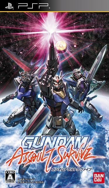 gundam battle assault 2 psp