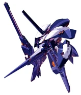 RX-124 Gundam TR-6 [Kehaar II]​