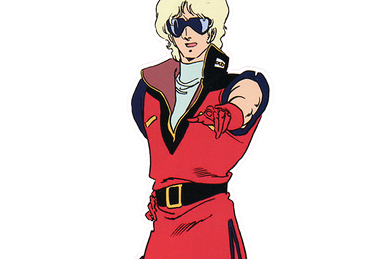 Sayla Mass | Zeon Central Wiki | Fandom Sayla Mass | Zeon Central Wiki | Fandom