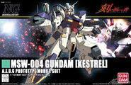 "NG grade" Gundam [Kestrel] for April Fools' Day from Gundam.info