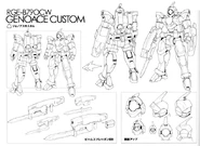 767G8A6C2.png (112 KB)