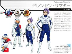 Dellensen Samatar The Gundam Wiki Fandom Dellensen Samatar The Gundam Wiki Fandom