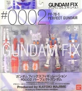 Gundam Fix Figuration (GFF) #0002 "PF-78-1 Perfect Gundam" (2001): package front view