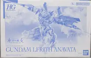 HGTWFM 1/144 Gundam Lfrith Anavata (P-Bandai exclusive; 2023): Box art