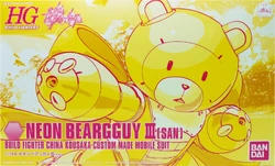 KUMA-03 Beargguy III | The Gundam Wiki | Fandom