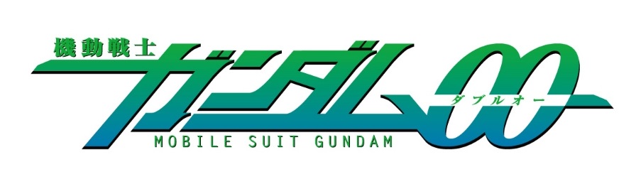 Mobile Suit Gundam 00 The Gundam Wiki Fandom