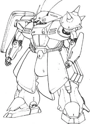 MS-108 Marasai-G | The Gundam Wiki | Fandom