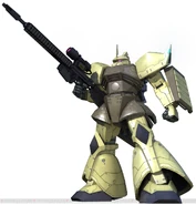 Gelgoog Ground Type (Commander Unit) in Mobile Suit Gundam: Battle Operation