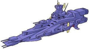 An original Magellan-class battleship