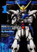 Mobile Suit Gundam SEED Destiny Astray Re Master Edition Vol. 1